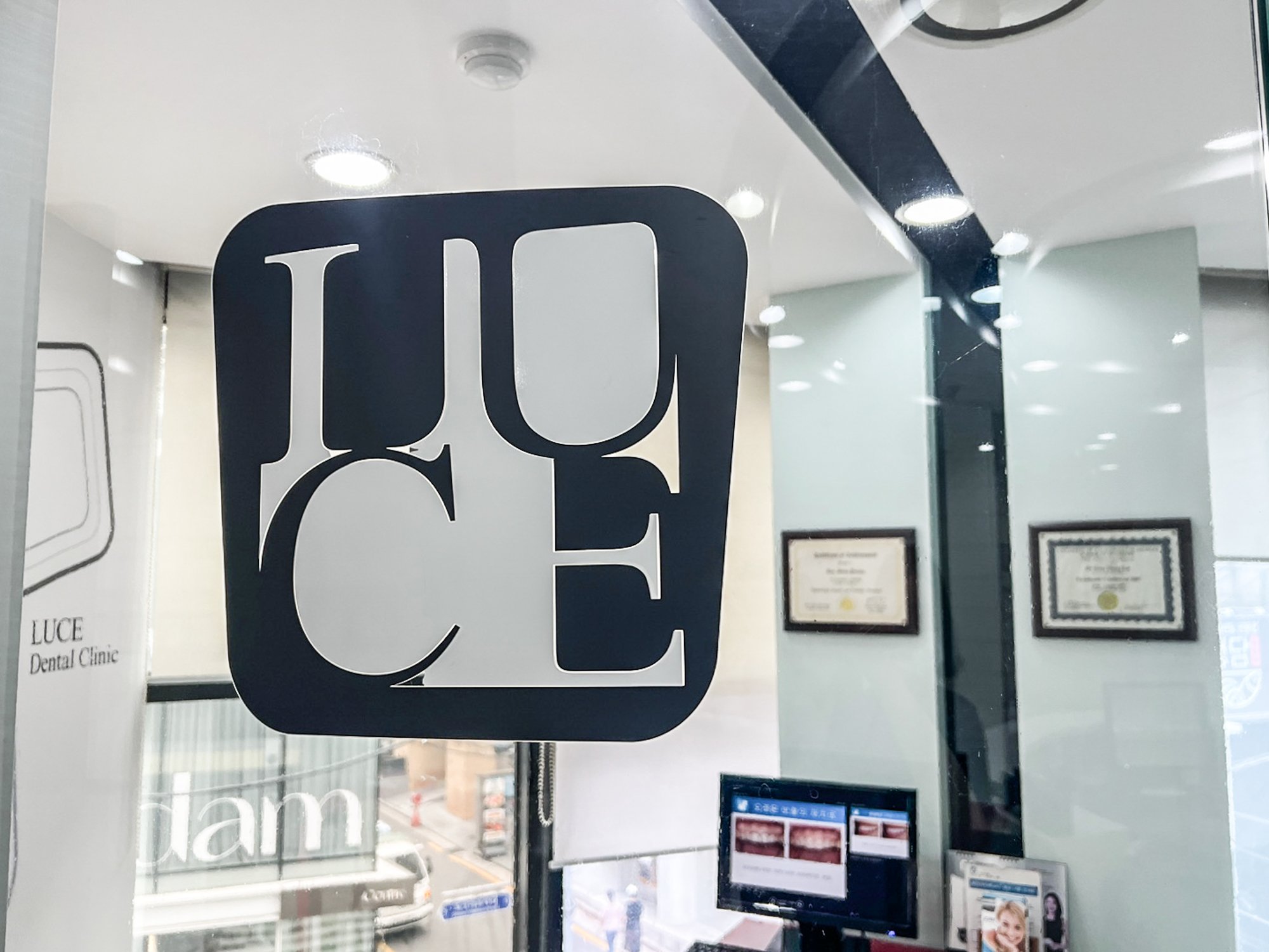 강남 임플란트 잘하는 곳
