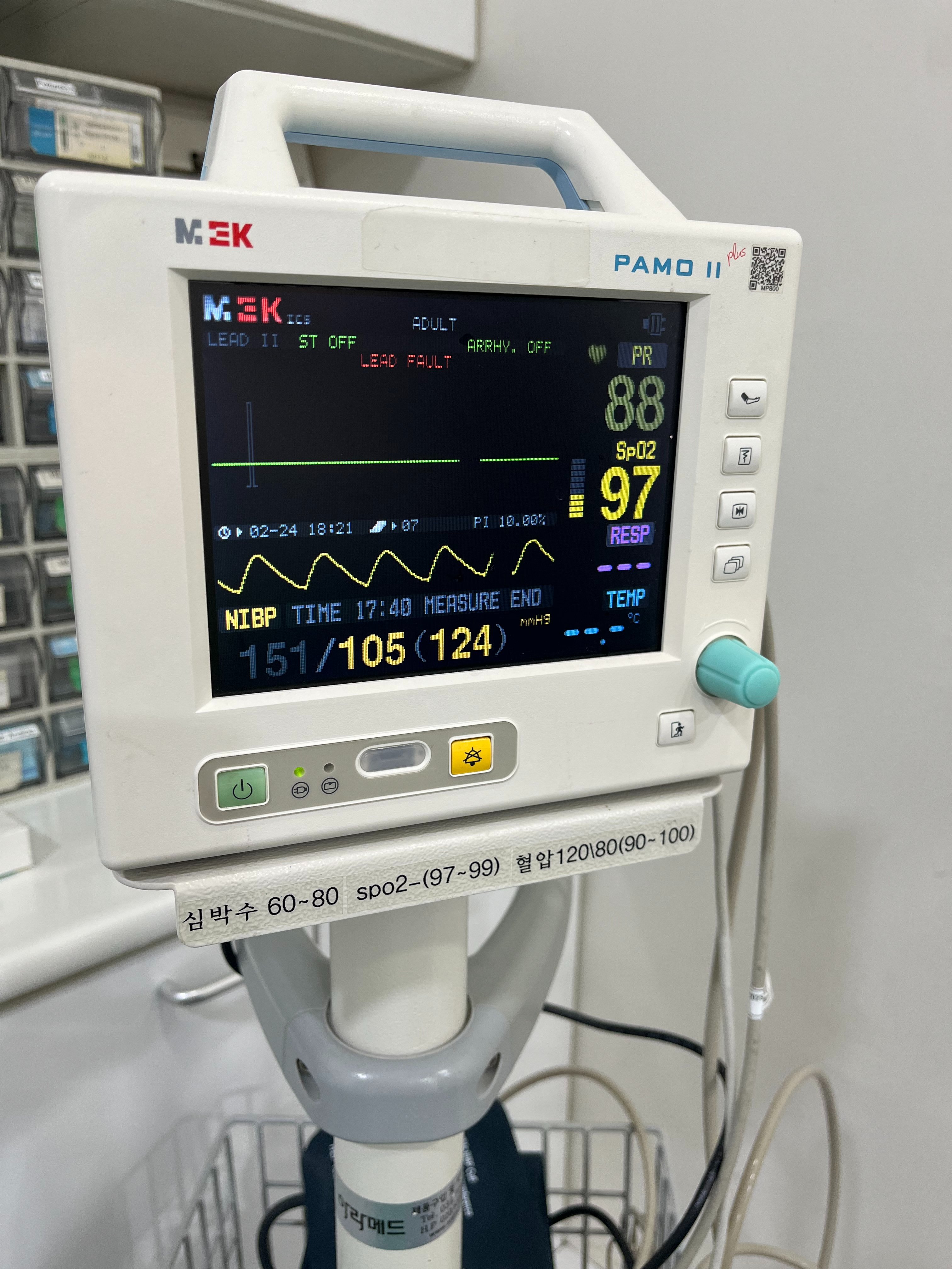 수면임플란트 처음 상담 잘하는 치과