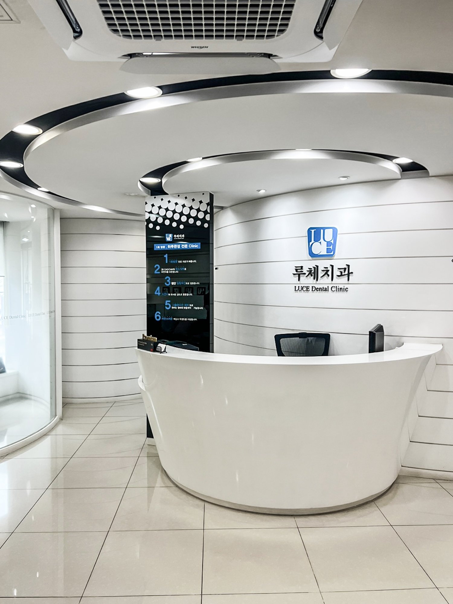 강남 수면임플란트 받아볼 만한 곳